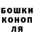 ГАШ гарик Sassy Pail