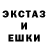 Метадон мёд FaerGo_ OMG