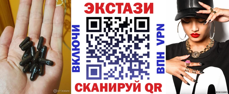 Экстази Philipp Plein  Купить где  Барабинск 