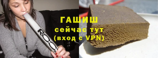 бошки Лабытнанги