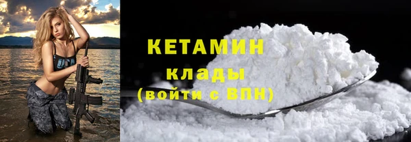 бошки Лабытнанги