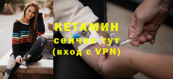 бошки Лабытнанги