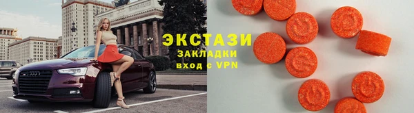 дмт Ладушкин