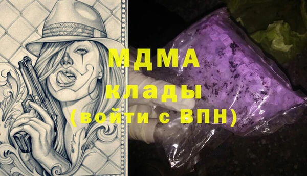 дмт Ладушкин