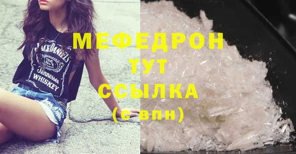 дмт Ладушкин