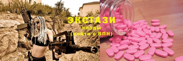 дмт Ладушкин