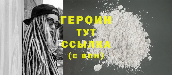 бошки Лабытнанги