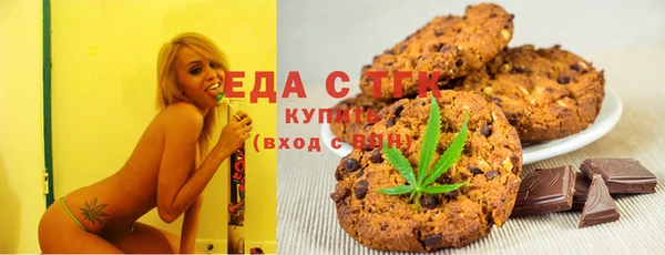 дмт Ладушкин